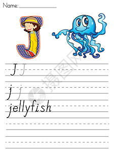 小章鱼字母工作表学生绘画语言幼儿园内衬剪裁线条床单拼写卡通片设计图片