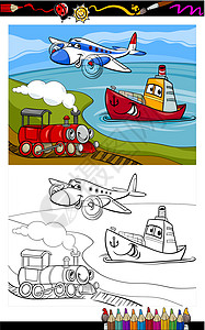 美食书卡通电车列船彩色页面设计图片