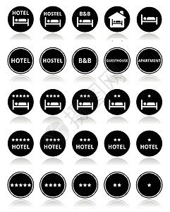 酒店价格酒店 招待所 带有恒星圆形图标集的BB和B旅馆星星大堂价格反射季节房间民宿服务男人建筑设计图片