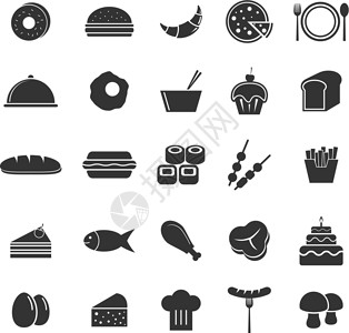 香煎藕饼白色背景的食品图标设计图片