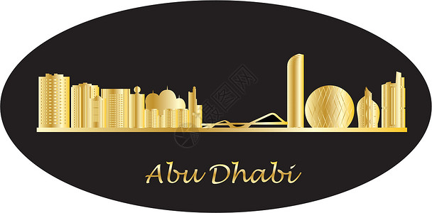 阿尔达abu dhabi 天线地标市中心城市旅游黑色天际商业首都建筑旅行设计图片
