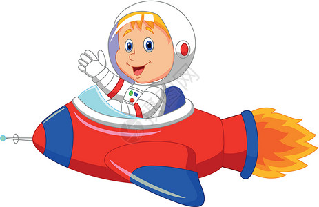 挥手男孩太空船上的卡通男孩宇航员玩具航班座舱技术火焰漫画飞船科学飞碟卡通片设计图片