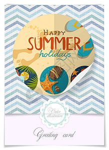 旅游明信片贺卡设计 模板季节海星礼物旅游派对邀请函旅行海滩假期日出设计图片