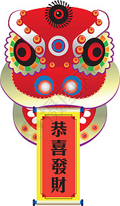 讲普通话古老东方模式墙纸海浪节日庆典文化装饰品十二生肖宗教插图李子设计图片