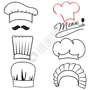 内格拉斯由不同的酋长 厨帽组成胡子餐厅糕点衣服面包食物戏服服装厨房烹饪设计图片
