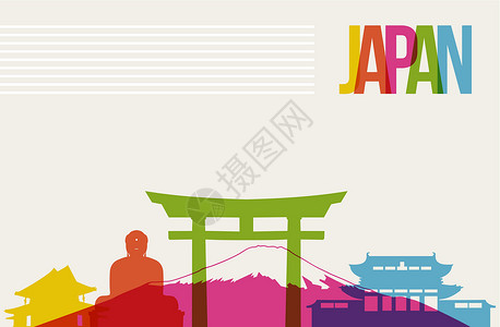 鸿恩阁日本旅行目的地日本旅游目的地地标天线背景设计图片