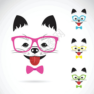 粉色的狗矢量图像显示狗在白色背景上戴眼镜设计图片
