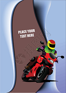 骑越野自行车的人具有摩托车图象的摘要背景背景 矢量插图气体发动机车辆热情冒险自行车旅行摩托引擎风险设计图片