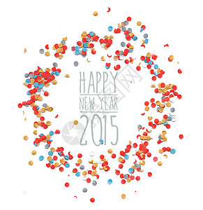 腊月初八一年一岁一团圆2015年新一年的彩心喜庆设计图片