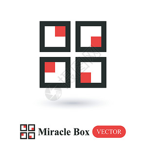 四方奇迹盒(抽象符号)设计图片