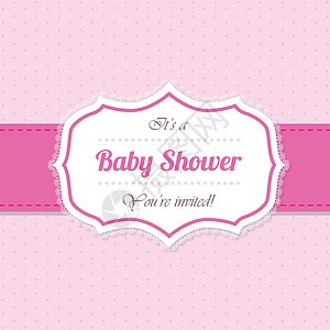 可商用花边粉红色的婴儿淋浴邀请设计设计图片