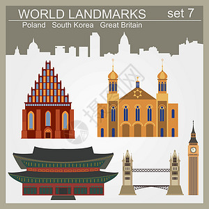 韩国首尔景福宫世界地标图标集 创建信息图表的元素旅游教会建筑学城市房子雕像旅行插图建筑物景观设计图片
