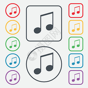 加机带音符 音乐 铃声图标符号 圆形上的符号和带边框的平方按钮 矢量立体声互联网列表手机气氛软件笔记娱乐旋律歌曲设计图片