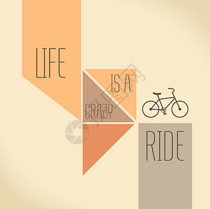 骑自行车哲学人生是疯狂的一程动机三角形艺术帆布生活苦恼自行车字体墙纸插图设计图片