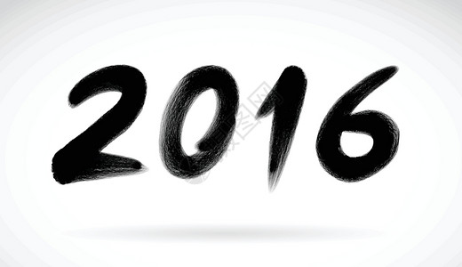 十二生肖之猴白色背景上的书法矢量 2016 新年符号设计图片