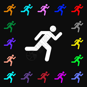 很多人跑步奔跑的人 iconi 标志 您设计的很多彩色符号 向量设计图片