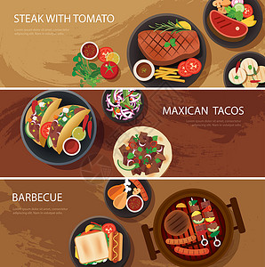 墨西哥食物横幅集网条 牛排 面粉玉米饼 烧烤设计图片