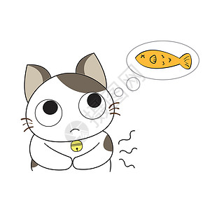 猫和鱼可爱的猫咪性格吉祥物漫画插图收藏男性绘画卡通片胡须灰色微笑设计图片