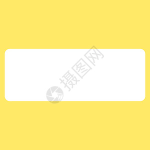 最小化平面白颜色图标回收站橡皮垃圾背景长方形字形垃圾桶黄色图片