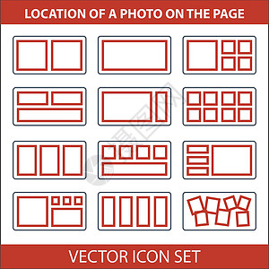 相片格式页面图片手册上一套图标位置照片集插图礼物写真集推介会品牌格式相片集生产框架商业设计图片