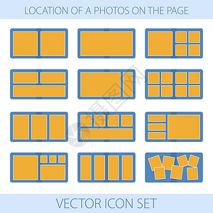 相片格式图片手册中照片的图标位置集生产摄影印刷厂摄影师品牌出版商档案写真集印刷收藏设计图片