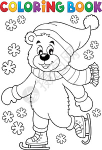 围巾帽彩色书滑冰熊设计图片