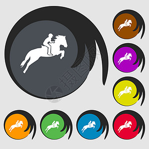 马术图标赛马 德比 马术运动 赛马图标的轮廓 八个彩色按钮上的符号 向量设计图片