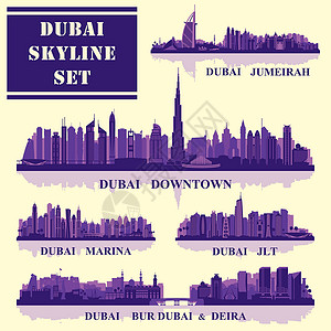 朱美拉棕榈岛迪拜区一套旅行码头插图天际景观市中心文化建筑学城市海报设计图片