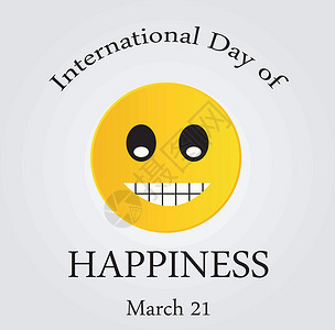 二千零二十国际幸福日-纪念日设计图片