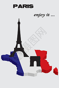 凯旋门巴黎来自巴黎的贺词跨度旅游插图胜利建筑学历史黑色问候语地标旅行设计图片