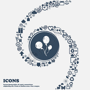 许多对象气球在中心签名图标 周围有许多美丽的符号扭曲成螺旋状 您可以将每个单独用于您的设计 向量设计图片