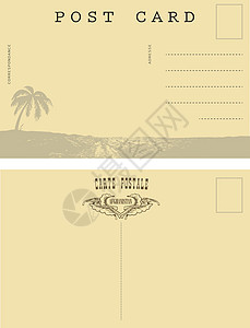 阿富汗卡片的反面设计图片