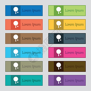 邮票形相框乒乓球图标标志 网站的十二个矩形彩色漂亮高质量按钮集 韦克托设计图片