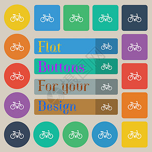 大连友好广场自行车图标标志 一套二十色和矩形按钮 韦克托行动轮子交通娱乐踏板闲暇男人滑板车轮生态设计图片