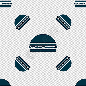 肉排汉堡图标标志 具有几何纹理的无缝模式 韦克托面包午餐滴水包子插图美食芝麻沙拉艺术牛肉设计图片