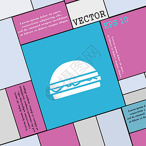 尼泊尔杜巴广场汉堡图标标志 您设计的的现代平面样式 韦克托营养面包牛肉国家美食包子界面艺术食物插图设计图片