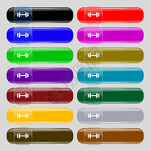 萨贡托端口杠铃图标标志 设置从十四个多彩多姿的玻璃按钮与文本的地方 韦克托设计图片