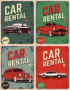 汽车宣传单一套汽车租赁旧式传单设计图片