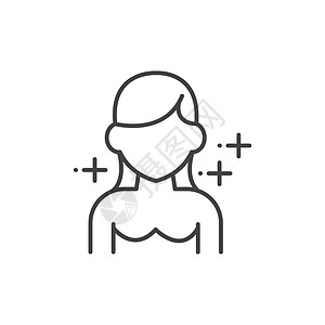 女性企业家Teenhuman 头像 ico经理医生男人客户潮人厨师工作文员企业家领班设计图片