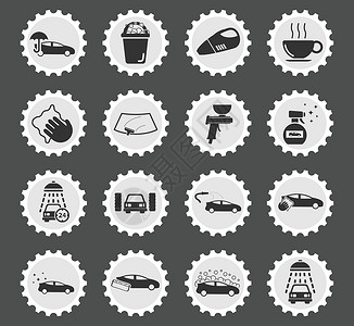 窗图标洗车简单图标网站汽车吸尘器车辆垫圈工人运输正方形打印服务设计图片