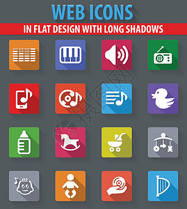 马涅日尼亚儿童玩具图标 se扬声器插图拨浪鼓音乐竖琴男生鸭子孩子奶嘴钢琴设计图片