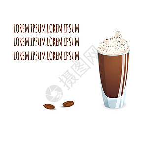 茶拿铁有咖啡饮料和豆的透明玻璃杯设计图片