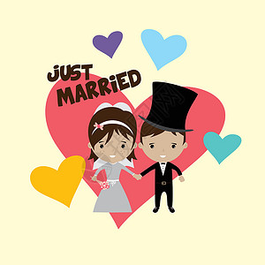 已婚的萌新郎新娘可爱结婚卡通他们浪漫艺术绅士蜜月卡通片配偶燕尾服婚姻男性女士设计图片
