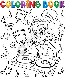 音乐剪贴画着色书 DJ 女孩设计图片