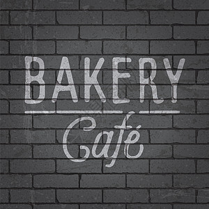 手绘一车砖砖墙背景上手绘刻字标语字母海报石头水泥饮料零售字体食物餐厅咖啡店设计图片
