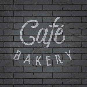 手绘一车砖砖墙背景上手绘刻字标语海报咖啡店餐厅字母涂鸦插图食物字体书法零售设计图片