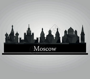 俄罗斯建筑剪影莫斯科天际线白色大教堂地平线建筑城市插图商业丝带横幅景观设计图片