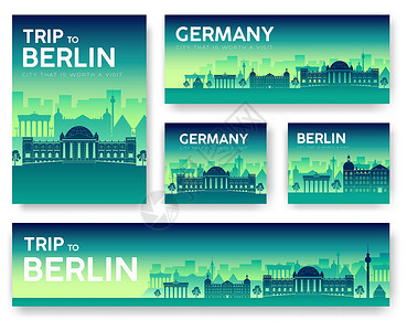 德国黑啤德国风景矢量横幅设置 矢量设计插图设计图片