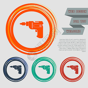 铁质工具电钻红色蓝色绿色橙色按钮上的螺丝刀电钻图标为您的网站和带有空格文本的设计 韦克托设计图片