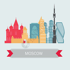 中央大街俄罗斯商品城俄罗斯莫斯科有彩色建筑的天线 矢量 旅行和旅游设计图片